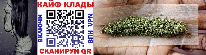 Купить наркотики Гдов Гашиш  COCAIN  Мефедрон  Альфа ПВП  МАРИХУАНА 