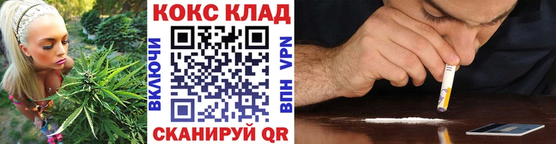 цена Гдов COCAIN 99%