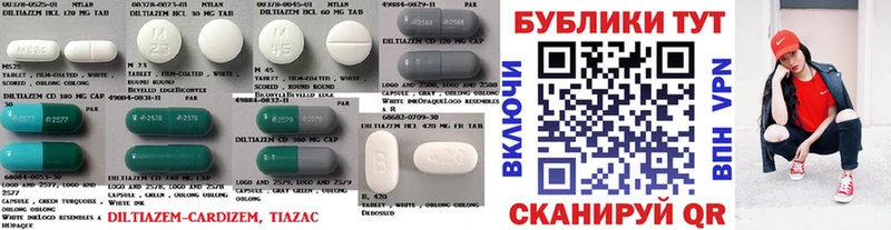ЭКСТАЗИ XTC  Гдов 