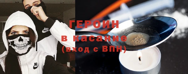 альфа пвп VHQ Ростов