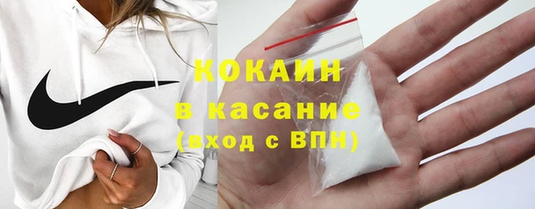 альфа пвп VHQ Ростов