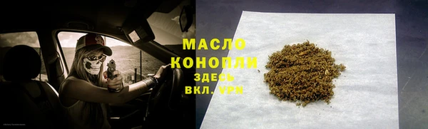 МДМА Алексеевка