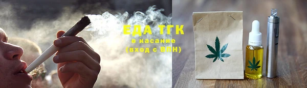 марки nbome Алзамай
