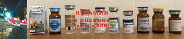 марихуана Россошь