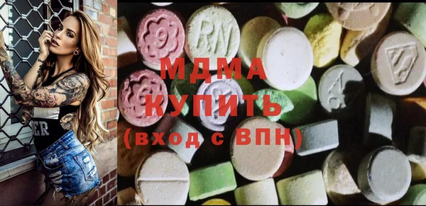 синтетический гашиш Алексин