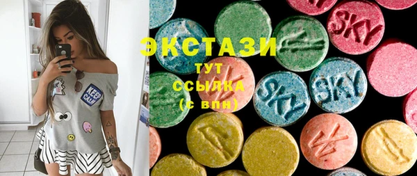 марки nbome Алзамай