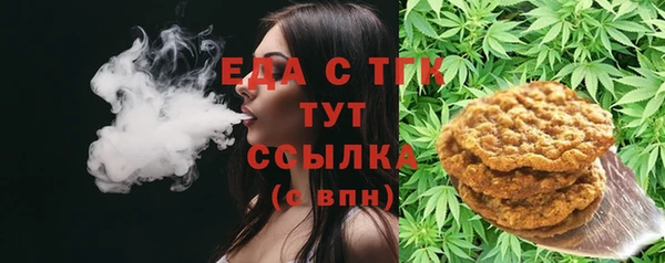 марки nbome Алзамай