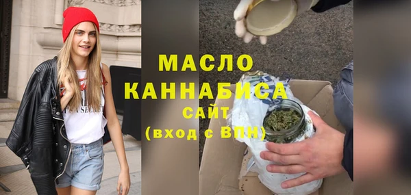 МДМА Алексеевка
