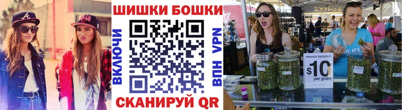 Каннабис OG Kush  наркошоп  Гдов 